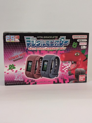 Bandai digimon 25th - bandai,